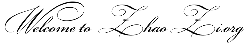 字体下载: Bickham Script Two / BickhamScriptTwo - 找字网